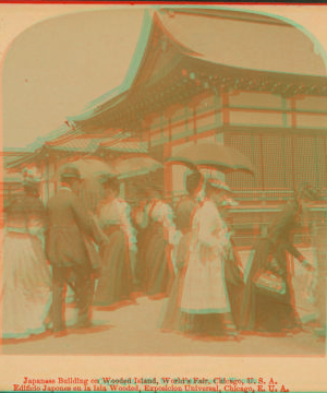 Japanese building on Wooded Island, World's Fair, Chicago, U.S.A. 1893