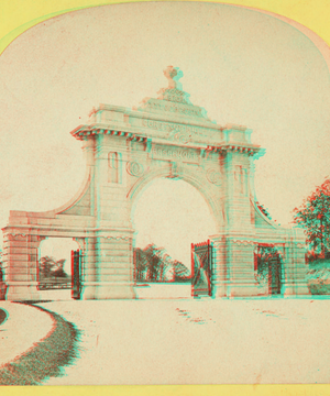 Gate to Chestnut Hill Reservoir