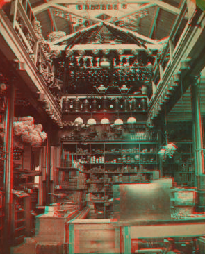 Interior of store-room, at P. R. R. shops, Altoona, Pa. 1870?-1880?