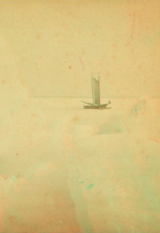 Ice bergs, Long Point. 1863?-1885? 1875