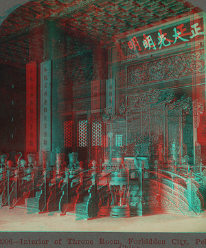 Interior of throne room, Forbidden City, Peking, China