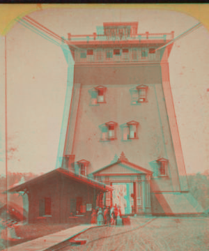 [Suspension Bridge tower.] 1860?-1905