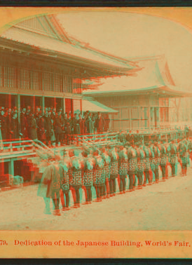 Dedication of the Japanese building. World's Fair. 1893